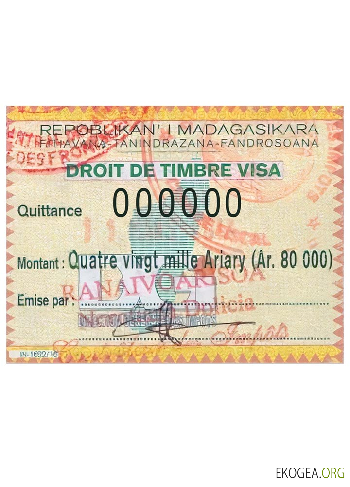 Visa MADAGASCAR template
